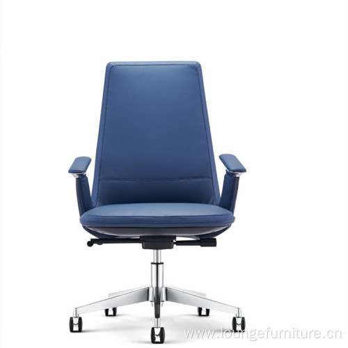 Popular Convenient Move Light Luxury Leather Office Chair